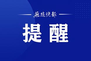 雷竞技app最新官方下载